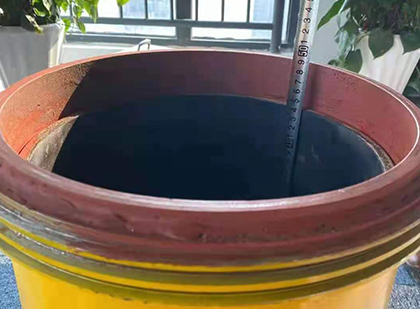 横峰抗爆容器