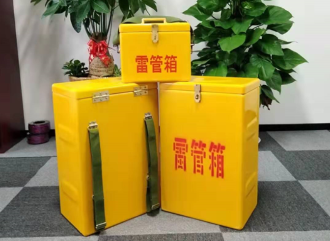 横峰如何防止雷管箱炸药箱等矿用物品生锈？