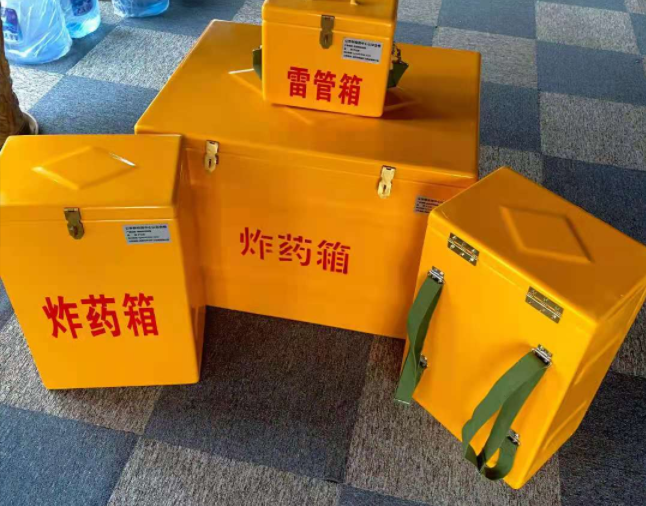 横峰矿用炸药储存箱防止生锈的方法与措施